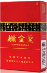 金圣(硬黑带)