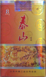 泰山(极顶)