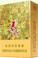 泰山(天秀)