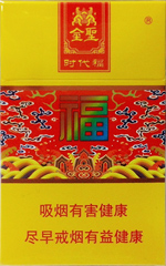 金圣(时代福)